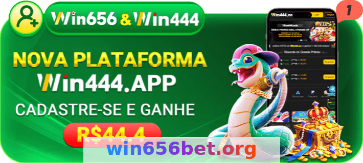 win656 - FAQ: Perguntas Frequentes 4 Imagem ilustrativa