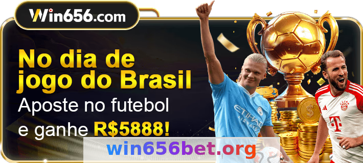 win656 - Email de Suporte: Guia Completo de Atendimento 3 Imagem ilustrativa