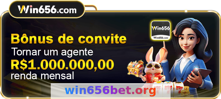 Política de Privacidade no win656 – Versão Mais Recente 4 Imagem ilustrativa